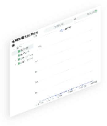 yth游艇会通明湖