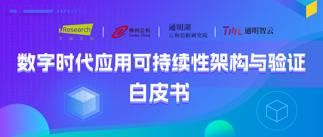 yth游艇会通明湖