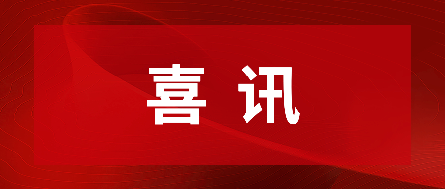 yth游艇会通明湖