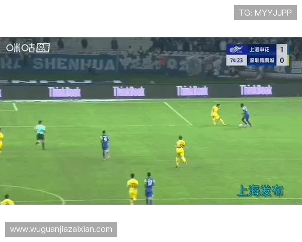 上海申花在中超第29轮以1-0小胜深圳新鹏城成功夺得重要三分